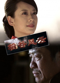 模特的x爱训练
